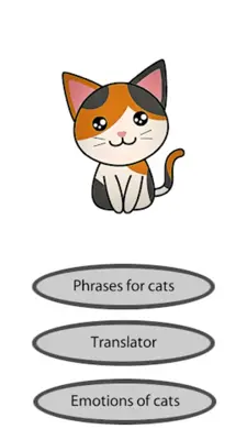 Human to Cat Translator - Meow android App screenshot 2